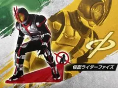 仮面ライダーファイズプチラマシリーズ 仮面ライダー レジェンドライダーメモリーズのサムネイル