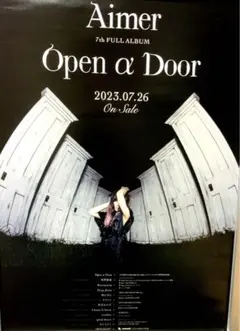2026年最新】aimer ポスターの人気アイテム - メルカリ