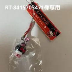 2026年最新】福井ご当地キティちゃんの人気アイテム - メルカリ