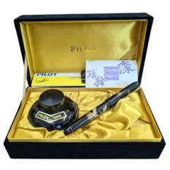 新品 PILOT 万年筆 14K 双鶴 國光會14K 10号 M 中字 - メルカリ