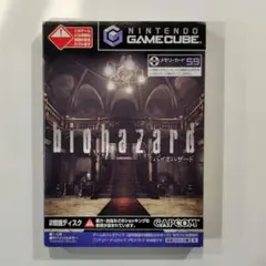 Rs.様 リクエスト 2点 まとめ商品