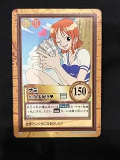 初期1999年製 ナミ c10 ワンピースカードダス ハイパーバトル - メルカリ