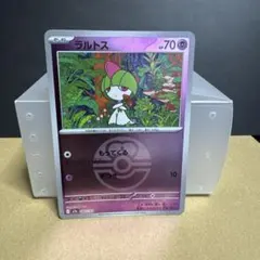 2026年最新】メガドリームexミラーの人気アイテム - メルカリ