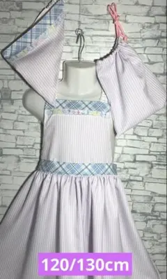 子供用エプロン120〜130cm 三角巾セット　巾着袋付き