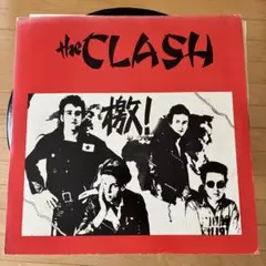 レコード】THE CLASH 1st アルバム 青ジャケット（レア盤） - メルカリ
