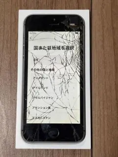 2026年最新】iphone se 第1世代 ジャンクの人気アイテム - メルカリ