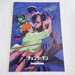 劇場版 チェンソーマン レゼ篇 特典 第7弾 冊子 メモリアルコレクション
