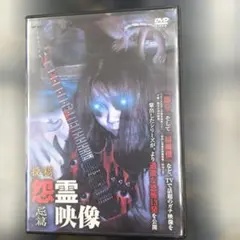 Item thumbnail for item 460ad0e8-c857-4004-bc2e-0547be4ea934