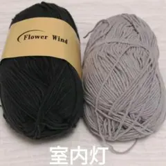 maman様 リクエスト 2点 まとめ商品