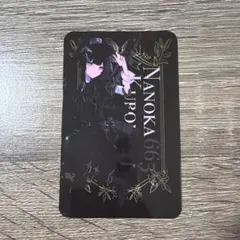 黒部ナノカ】魔法少女ノ魔女裁判 東京タワー 予約特典カード コラボ