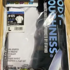 冷感 消臭　ボディタフネス JW-625 ホワイト　バックハイネック