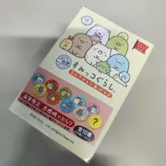 ★滋賀限定★ご当地すみっコぐらし缶バッジ★全10種セット【シークレット含】外箱付