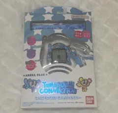 Tamagotchi Connection ナルミヤ エンジェルブルー