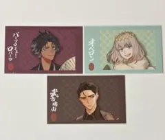 2026年最新】Fgo オベロン カードの人気アイテム - メルカリ