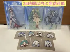 雪ミク 一番くじ E、G、H、R賞