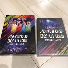 Aぇ! group Debut Tour 初回盤 通常盤 Blu-ray