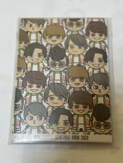 SUPER EIGHT (関ジャニ∞ ）スケジュール帳 2020