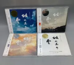 2026年最新】久石譲 cdの人気アイテム - メルカリ
