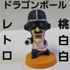 希少レア】亀仙人 帽子 スーツ ドラゴンボール 消しゴム フィギュア