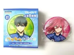 ブルーロック　ラメキラカンバッジ　VS U-20 JAPAN　千切豹馬