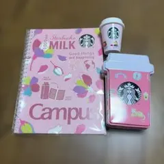 Starbucksのノート　空き缶紐なしタンブラー型ケースセットのサムネイル