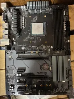 ASRock B450 Pro4 AMD Ryzen 5 1400 セットのサムネイル