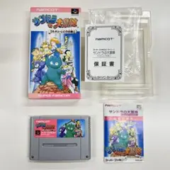 サンドラの大冒険〜ワルキューレとの出逢い〜◎スーパーファミコン ソフト(312)