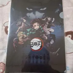 鬼滅の刃　クリアファイル