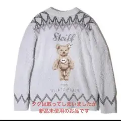 2025年最新】ジェラートピケ シュタイフ カーディガンの人気