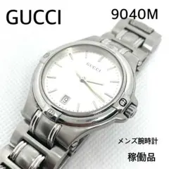 2025年最新】グッチ9040Mの人気アイテム - メルカリ