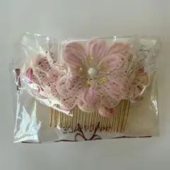 和服　髪飾り　花とフェイクパール付き　コーム　櫛付き　ヘアアクセサリー