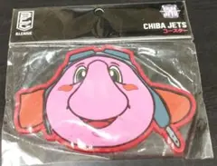 2025年最新】千葉ジェッツ ジャンボの人気アイテム - メルカリ