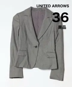 UNITED ARROWS】変型ノーカラージャケット グレー サイズ38(M) - メルカリ
