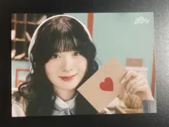 NiziU ラントレ ミイヒ