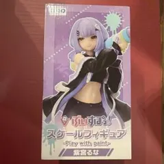 ぶいすぽっ！ GIGO フィギュア 紫宮るな　未開封　新品