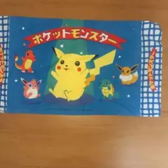 Item thumbnail for item f33eae05-5ab9-47fc-8392-291cedcfb24c