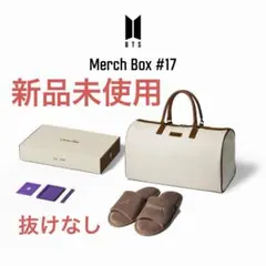 Merch Box #17 BTS V テテ ボストンバッグ スリッパ トレカ無 - メルカリ