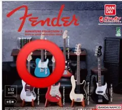 fender カプセルトイ