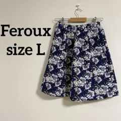 【625】Feroux ネイビー 花柄スカート　L