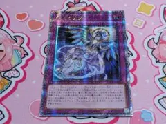2026年最新】霊王の波動 25thの人気アイテム - メルカリ