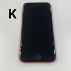 ぽっぽ様専用⭐️美品⭐️iPhone7 レッド256GB 大容量 - メルカリ