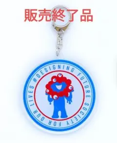 【新品未開封】2025EXPO 大阪関西万博 ミャクミャク アクリルキーホルダー