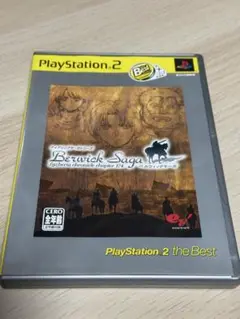 Berwick Saga プレイステーション2