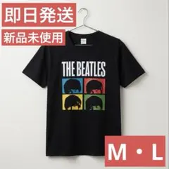 2026年最新】ビートルズ tシャツの人気アイテム - メルカリ