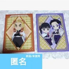 【未使用】鬼滅の刃 くら寿司 ノート 煉獄杏寿郎 胡蝶しのぶ 栗花落カナヲ
