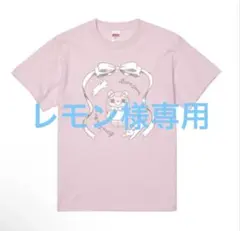 クレヨンしんちゃん 伊勢丹限定 定価9,800円➕税 レア クレヨンしんちゃん 伊勢丹限定 定価9,800円➕税 レア - メルカリ
