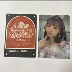 レア！仲川瑠夏　ケープ衣装　トレカ