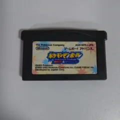 2026年最新】ポケモン ルビー サファイアの人気アイテム - メルカリ