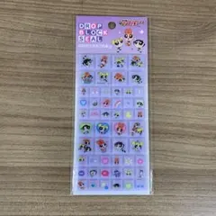 パワーパフガールズ タイルシール