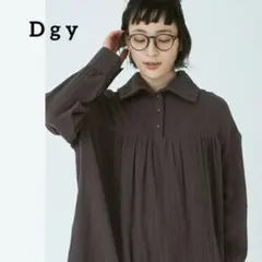 Item thumbnail for item 20c8ad47-26dd-413a-88f4-793d8727aff2